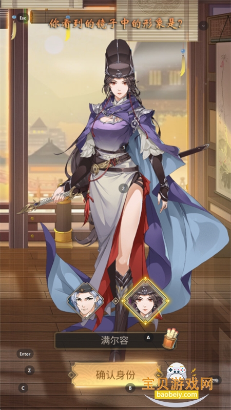 ̽ιٷ°v1.6.0 ׿ͼ0.