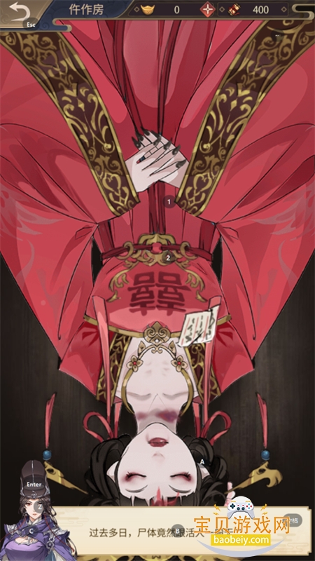 ̽ιٷ°v1.6.0 ׿ͼ4.