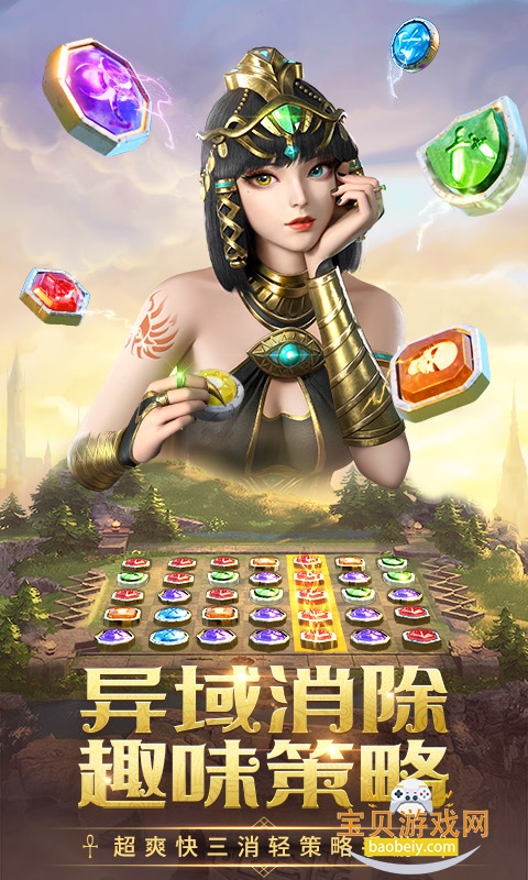 ½37氲׿ٷ6.0.64 ֻͼ2.