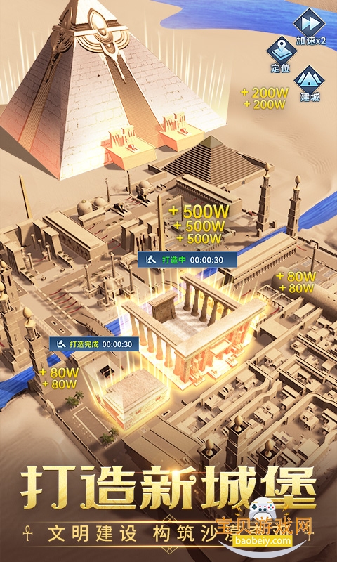 ½37氲׿ٷ6.0.64 ֻͼ0.