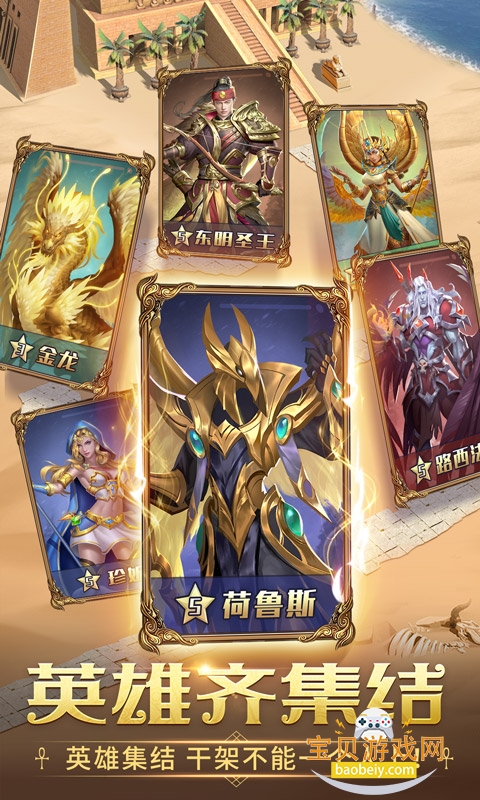 ½37氲׿ٷ6.0.64 ֻͼ1.