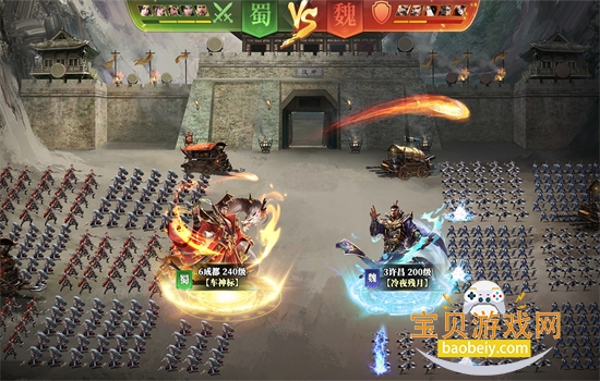 ־Ϸٷֻv4.06.19 ׿ͼ7.