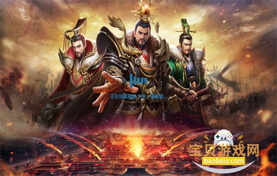 ־Ϸٷֻv4.06.19 ׿ͼ1.