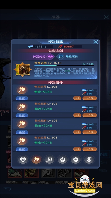 Ŵսιٷ°汾2026v5.5.4 ׿ͼ1.