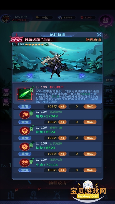 Ŵսιٷ°汾2026v5.5.4 ׿ͼ6.