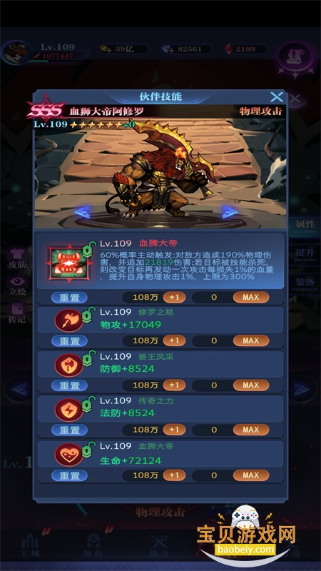 Ŵսιٷ°汾2026v5.5.4 ׿ͼ4.