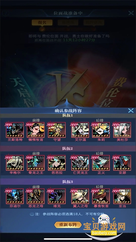 Ŵսιٷ°汾2026v5.5.4 ׿ͼ7.