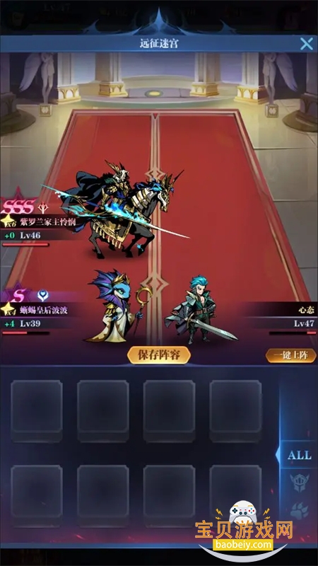 Ŵսιٷ°汾2026v5.5.4 ׿ͼ8.