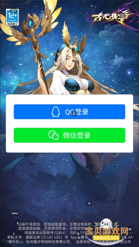 Ŵսιٷ°汾2026v5.5.4 ׿ͼ9.