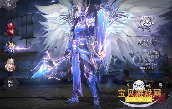 ֮ιٷֻv3.4.5 ׿ͼ2.