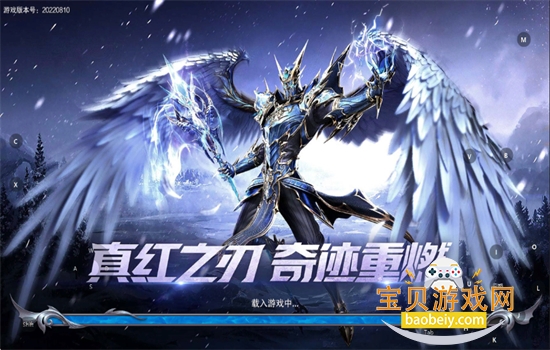 ֮ιٷֻv3.4.5 ׿ͼ4.