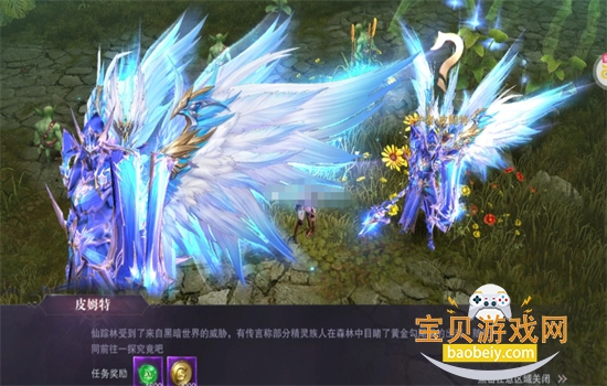 ֮ιٷֻv3.4.5 ׿ͼ6.