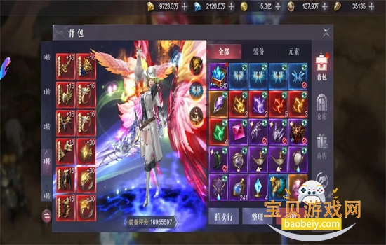 ֮ιٷֻv3.4.5 ׿ͼ0.