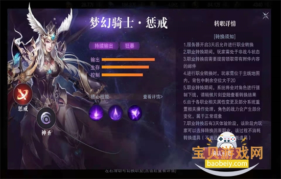 ֮ιٷֻv3.4.5 ׿ͼ1.