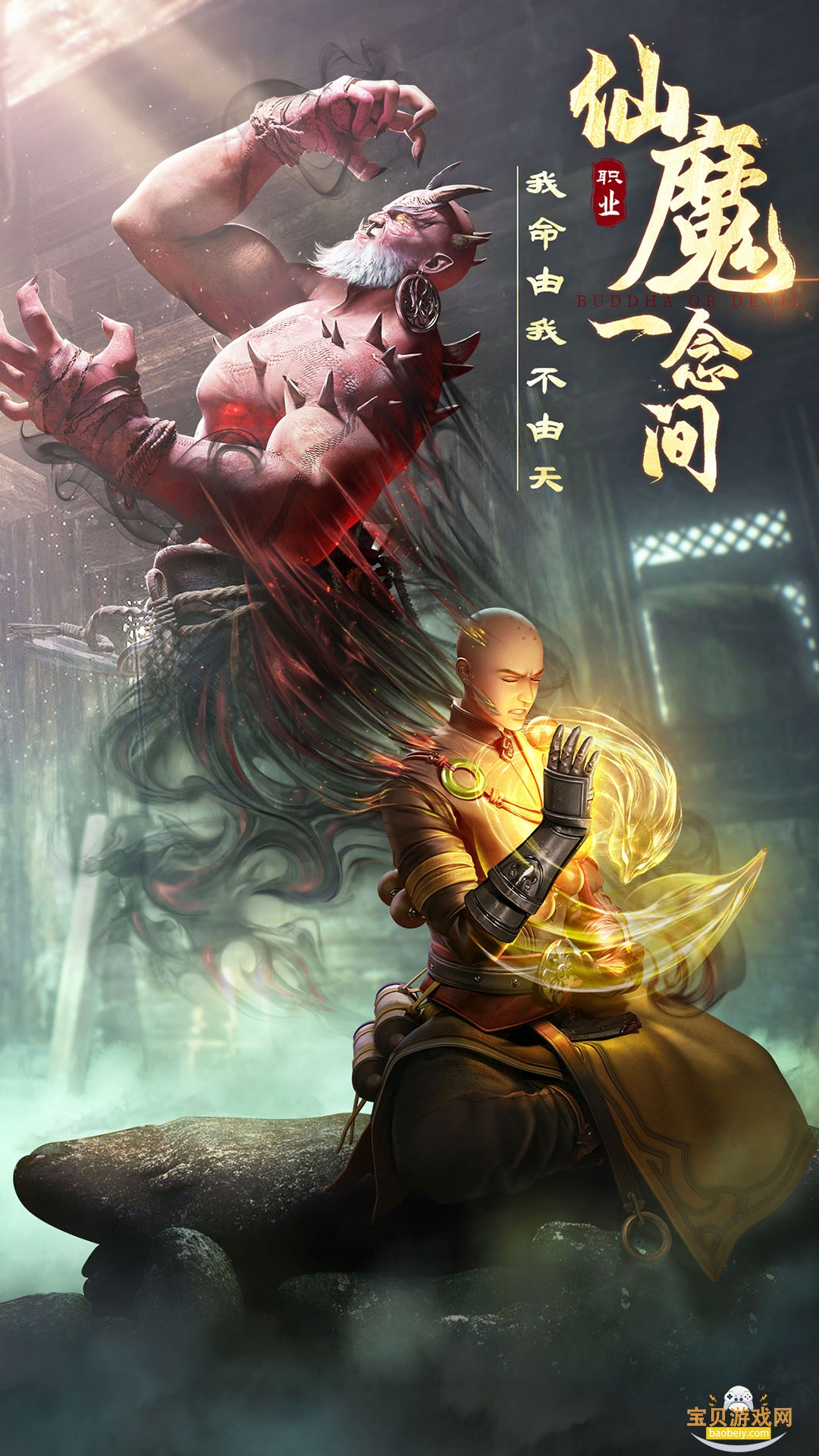 ���������ٷ����°汾1.0.52 �ٷ������ͼ0.