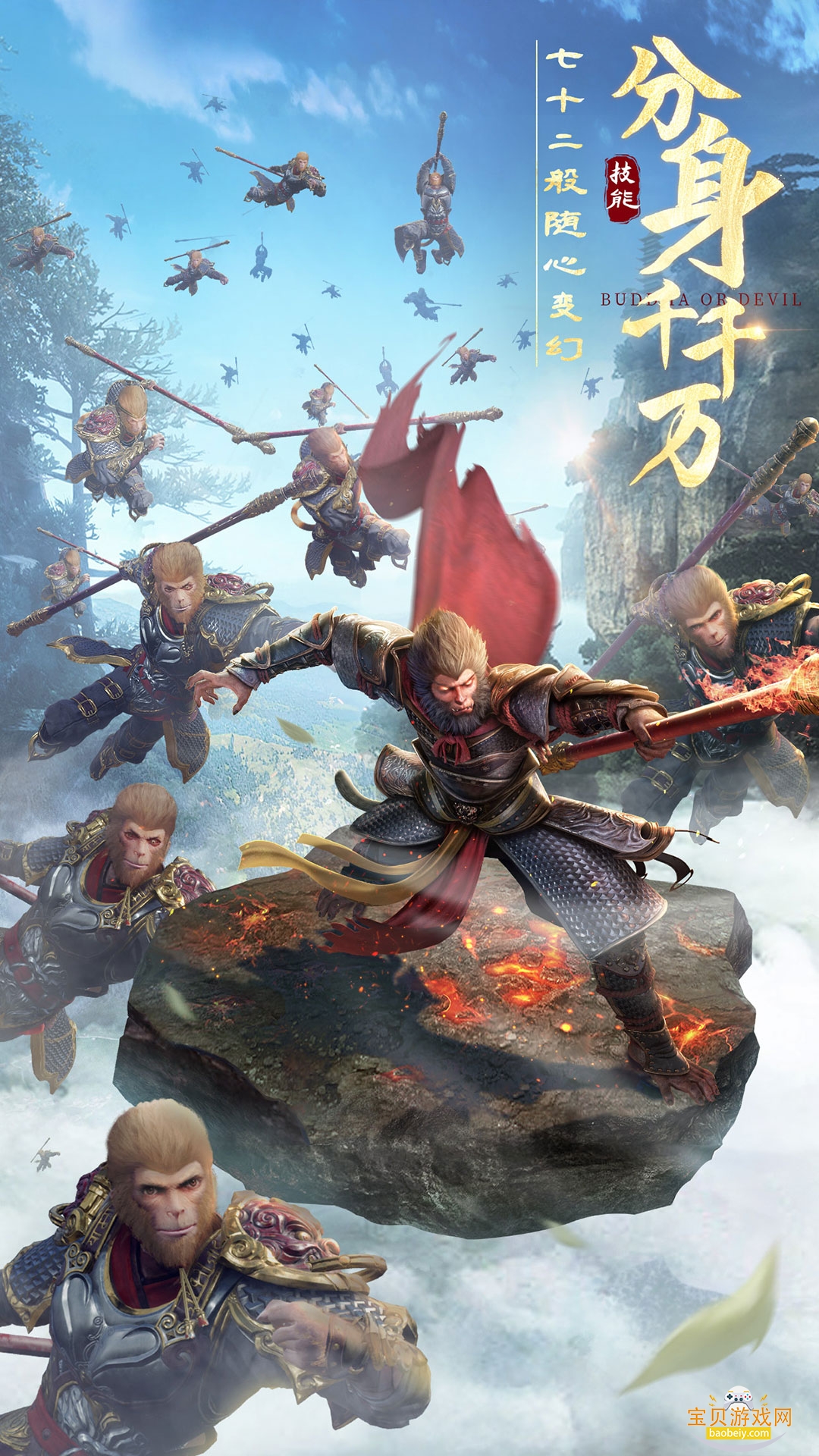 ���������ٷ����°汾1.0.52 �ٷ������ͼ1.