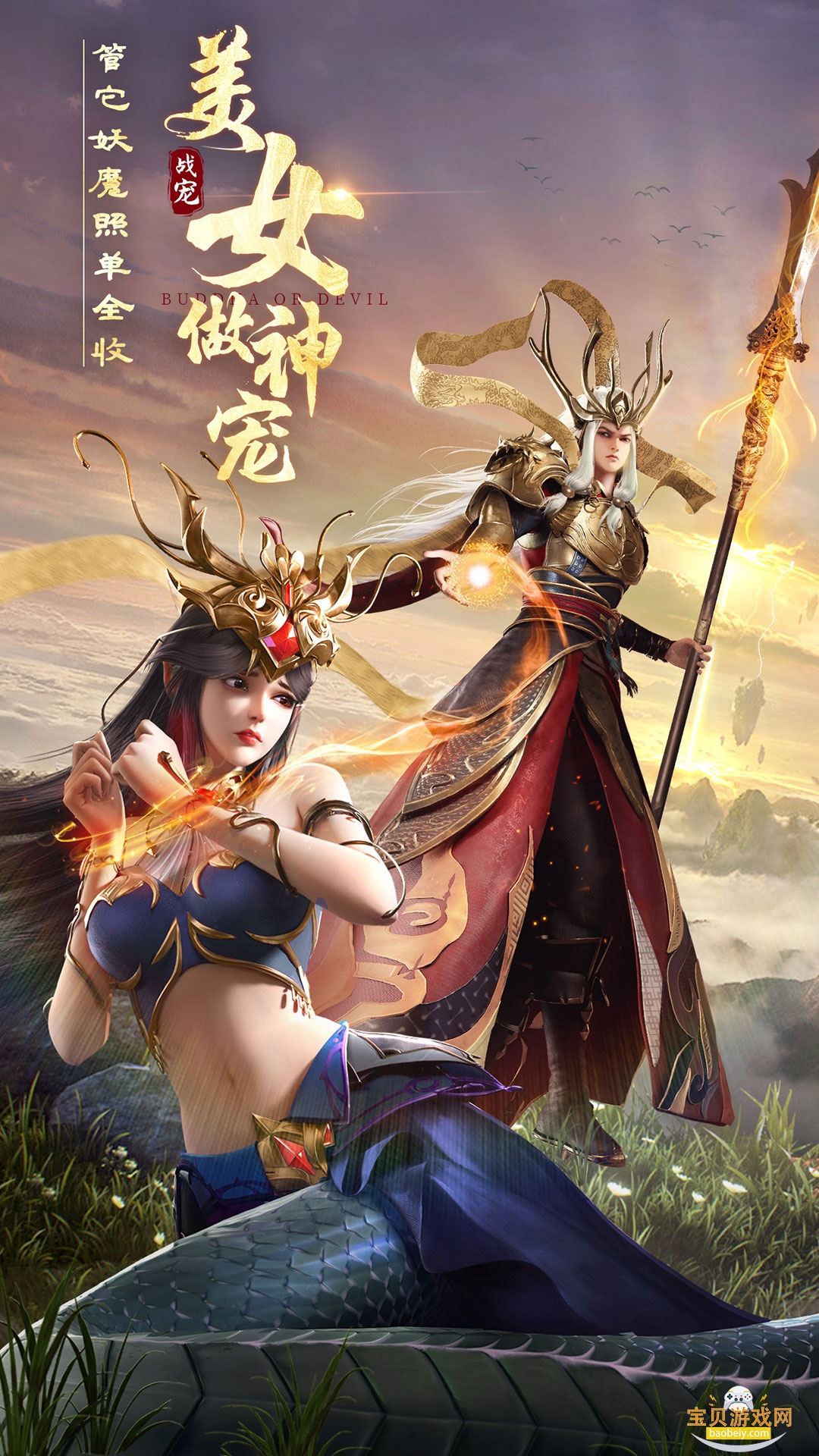 ���������ٷ����°汾1.0.52 �ٷ������ͼ3.