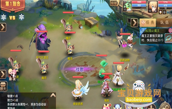 ѱ��������Ѱ��������°汾2026v15067.0 ��׿���ͼ5.