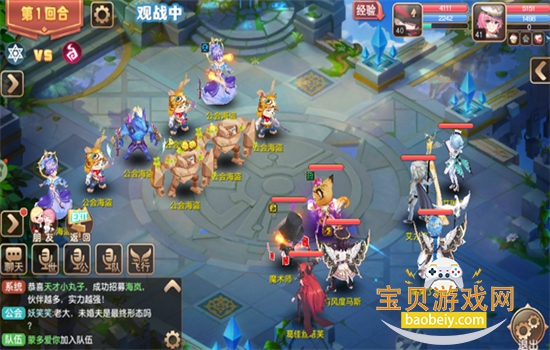 ѱ��������Ѱ��������°汾2026v15067.0 ��׿���ͼ7.