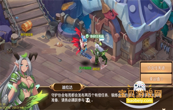 ѱ��������Ѱ��������°汾2026v15067.0 ��׿���ͼ9.