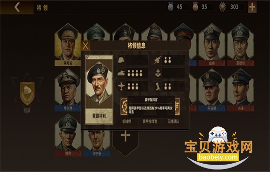 ιٷ°汾v1.7.6 ׿ͼ0.