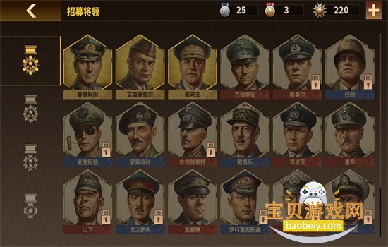 ιٷ°汾v1.7.6 ׿ͼ3.