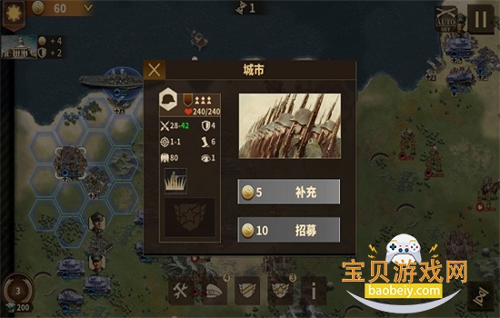 ιٷ°汾v1.7.6 ׿ͼ6.