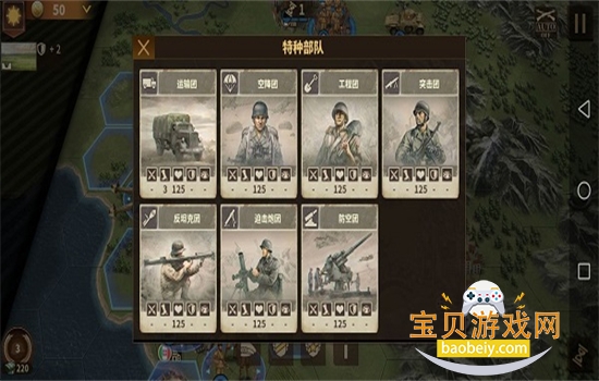 ιٷ°汾v1.7.6 ׿ͼ4.