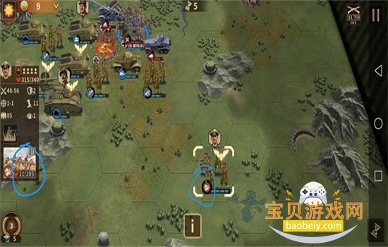 ιٷ°汾v1.7.6 ׿ͼ7.