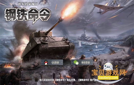 ιٷ°汾v1.7.6 ׿ͼ8.