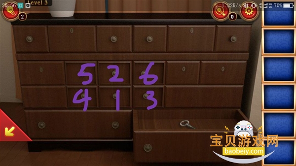 8ɫլ(¸İ)v700.00.07 °ͼ0.