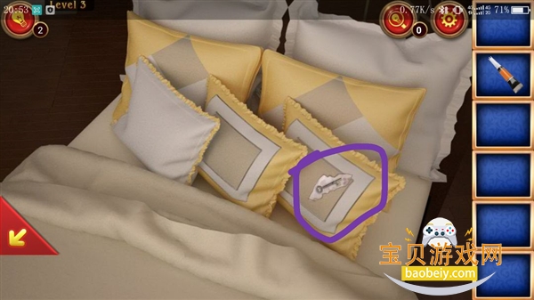 8ɫլ(¸İ)v700.00.07 °ͼ3.