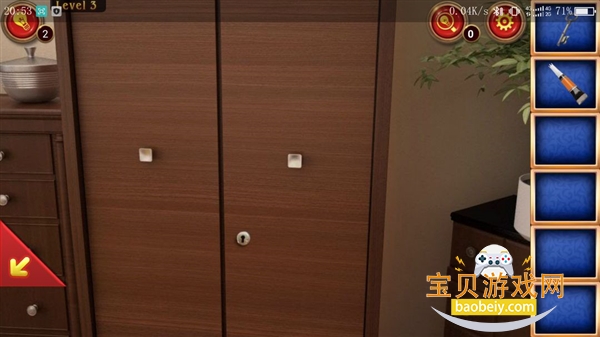 8ɫլ(¸İ)v700.00.07 °ͼ2.