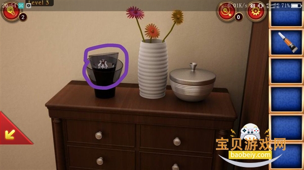 8ɫլ(¸İ)v700.00.07 °ͼ4.