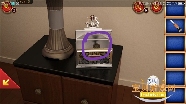 8ɫլ(¸İ)v700.00.07 °ͼ1.