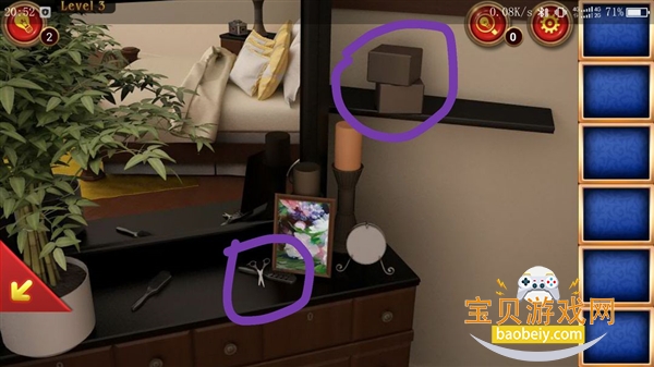 8ɫլ(¸İ)v700.00.07 °ͼ5.