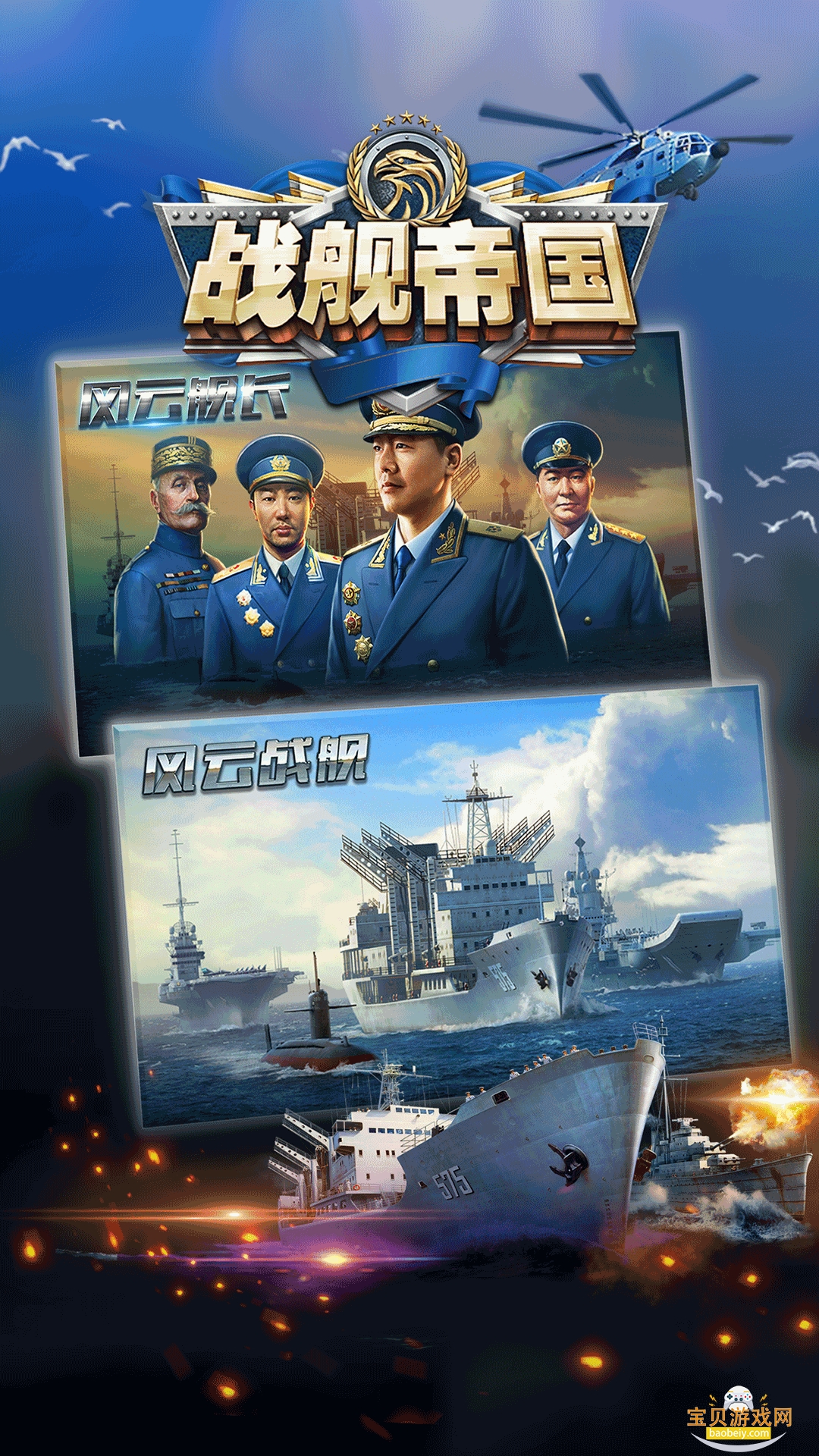 ս۹ٷ°7.1.93 ׿ͼ1.