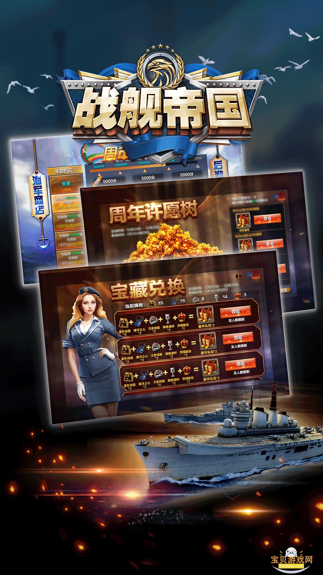 ս۹ٷ°7.1.93 ׿ͼ3.