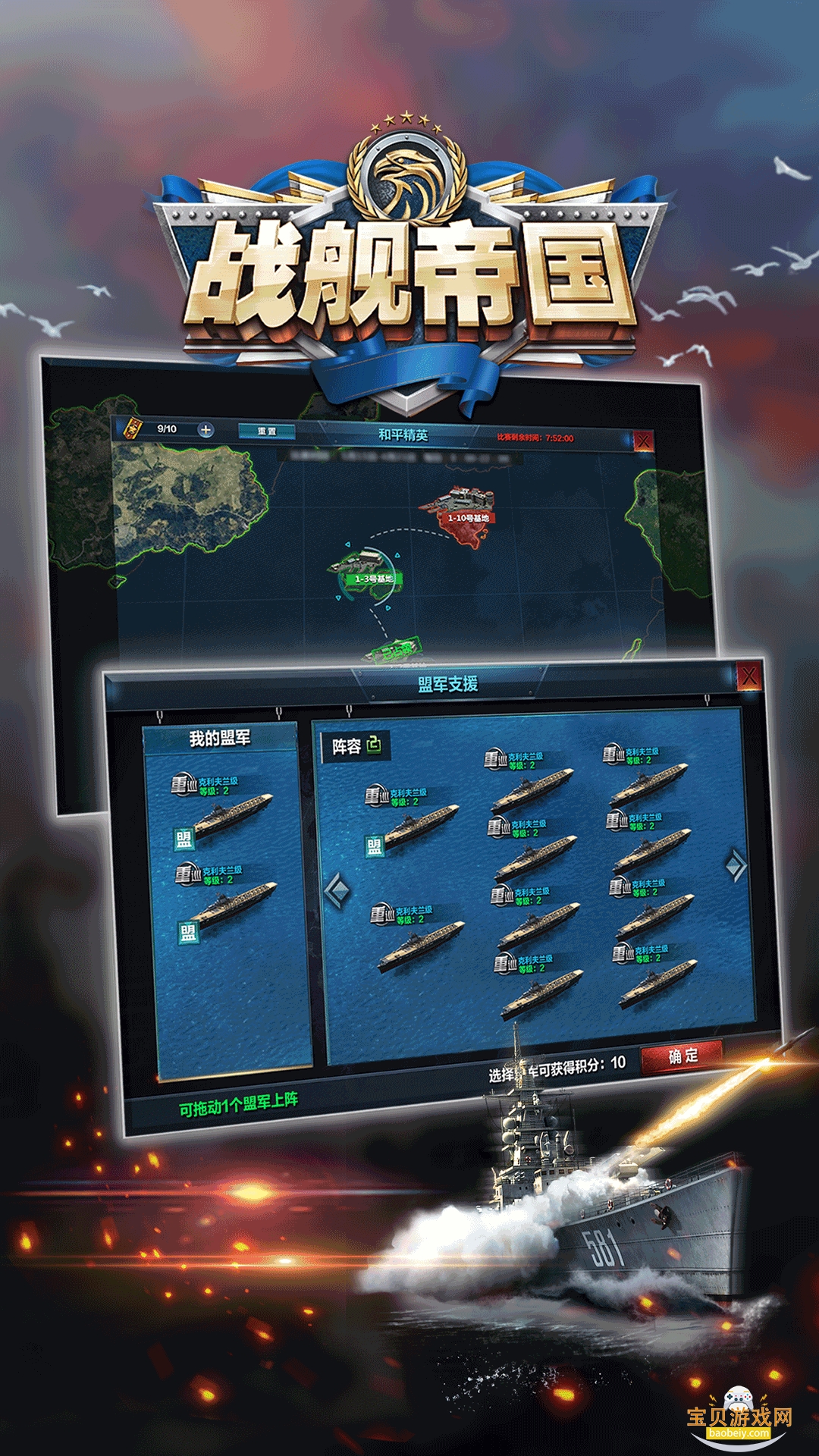 ս۹ٷ°7.1.93 ׿ͼ0.