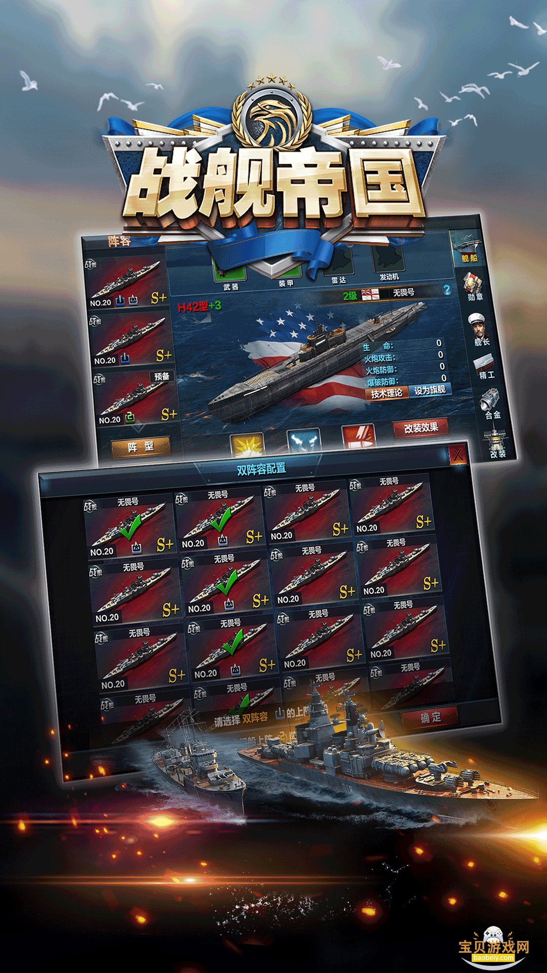 ս۹ٷ°7.1.93 ׿ͼ4.