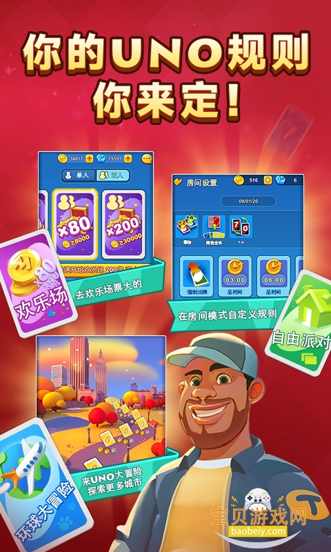 һŵֻͻ1.15.7774 ׿ͼ1.