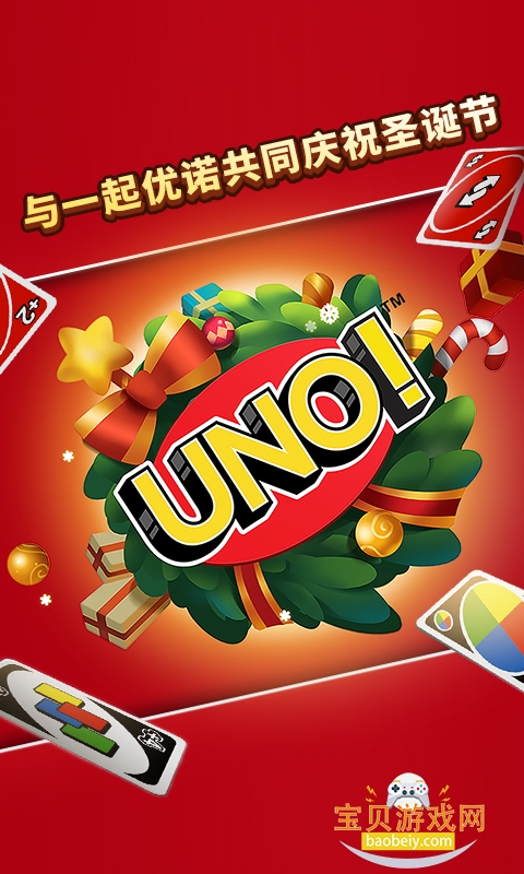 һŵֻͻ1.15.7774 ׿ͼ3.