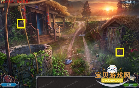 8ɫլιٷ°汾v700.00.07 ׿ͼ0.