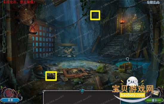 8ɫլιٷ°汾v700.00.07 ׿ͼ2.