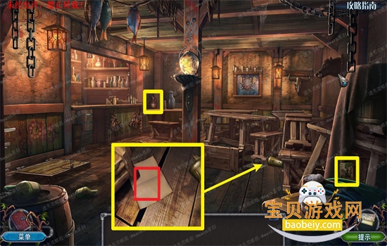 8ɫլιٷ°汾v700.00.07 ׿ͼ1.