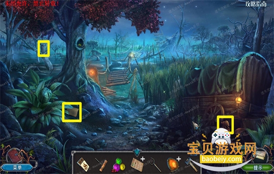 8ɫլιٷ°汾v700.00.07 ׿ͼ3.