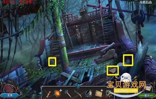 8ɫլιٷ°汾v700.00.07 ׿ͼ4.