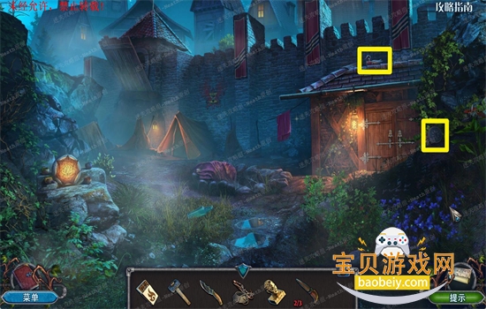 8ɫլιٷ°汾v700.00.07 ׿ͼ5.