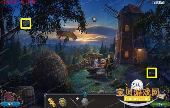 8ɫլιٷ°汾v700.00.07 ׿ͼ9.