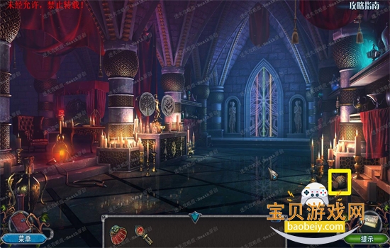 8ɫլιٷ°汾v700.00.07 ׿ͼ11.